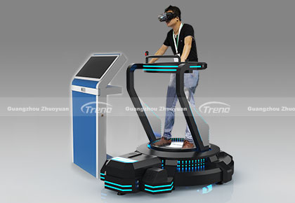Vibrating VR Simulator