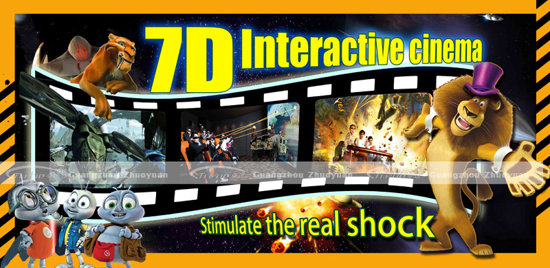 7d interactive cinema