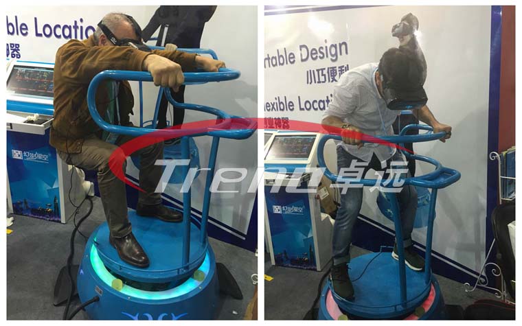 VR Treadmill and Vibrating VR was the main character in Canton Fair )