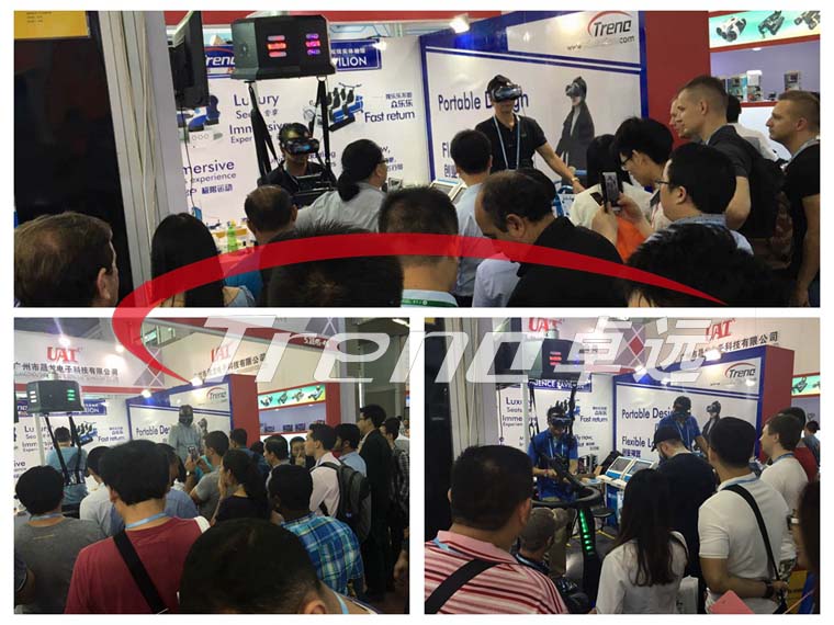 VR Treadmill and Vibrating VR was the main character in Canton Fair (1)