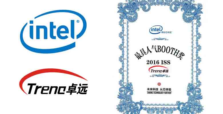 Zhuoyuan VR products were the big winner in Intel Summit 1