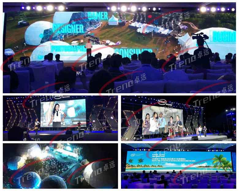 Zhuoyuan VR products were the big winner in Intel Summit (3)