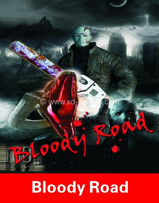 Bloody Road 5D Films,Bloody Road 7D Films,Bloody Road 9D Films