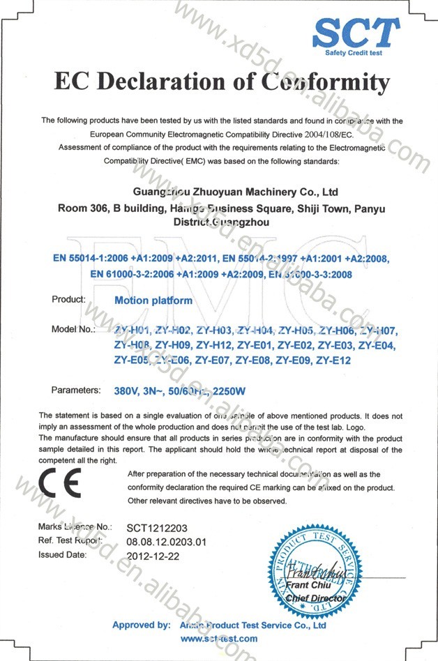 5D Motion Platform CE Certificate,7D Motion Platform CE Certificate,9D Motion Platform CE Certificate