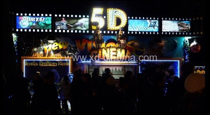 India 7D Cinema