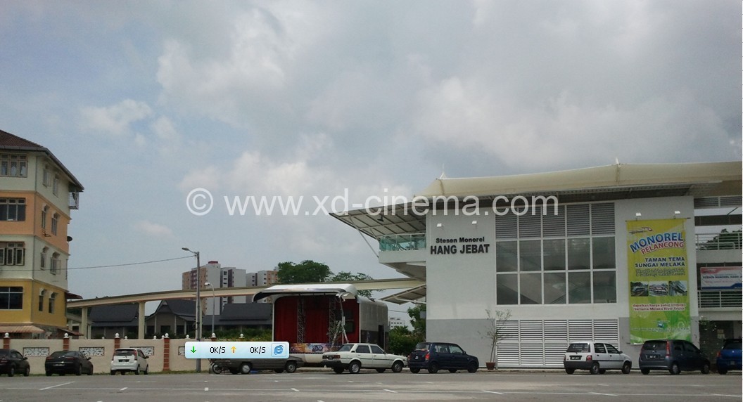 Malaysia 6D cinema