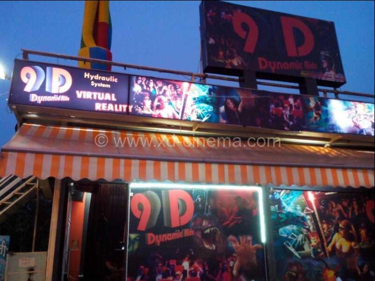 4d movie theater orlando 4d movie theater orlando