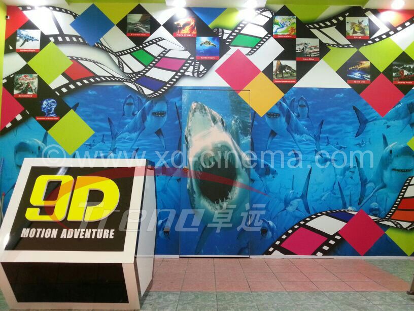 9D CINEMA in Malaysia