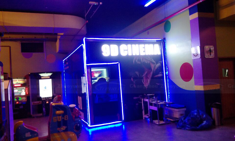 zhuoyuan 5d cinema2