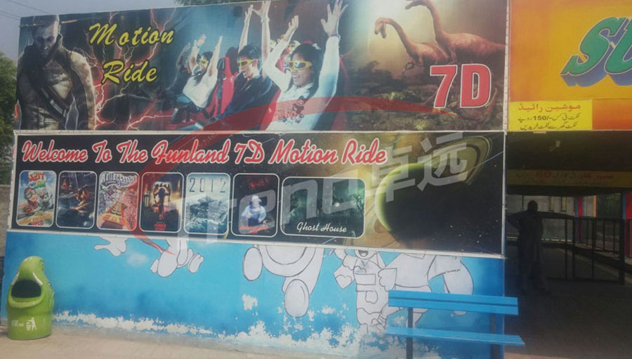 Popular 7d cinema equipment in Pakistan 4