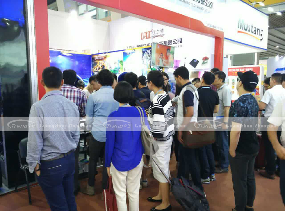 zhuoyuan 9d virtual reality canton fair 2