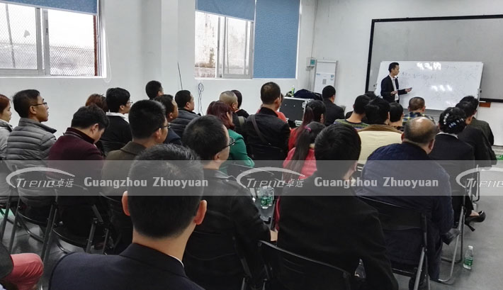 Zhuoyuan 9D virtual reality will have a new business model