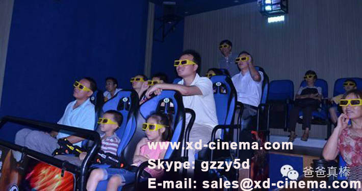 Dad’s driving force to open the 7d cinema from his son’s interest (1)