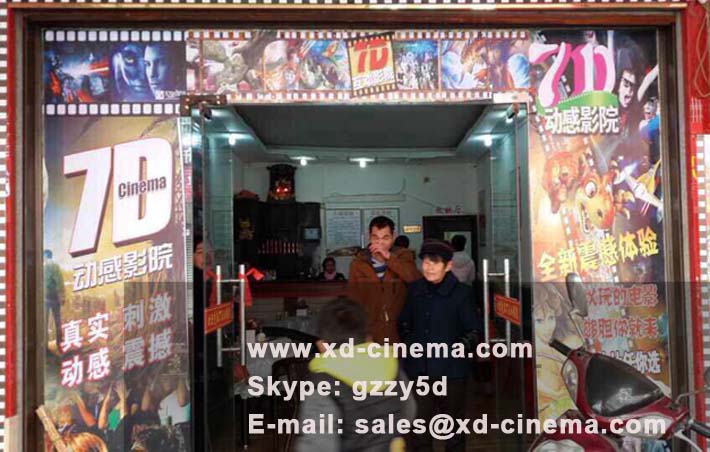 Zhuoyuan popular 7d cinema is our client dream project