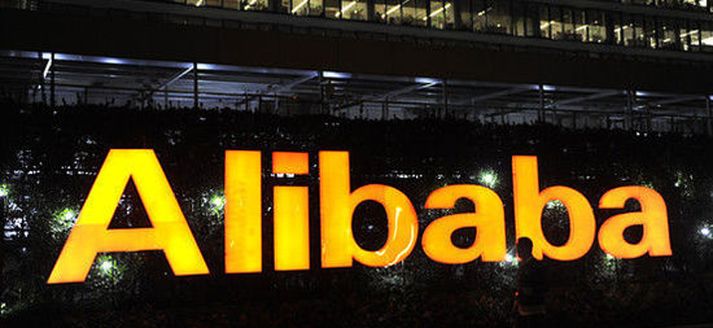 Alibaba officially announced plans for virtual reality 1