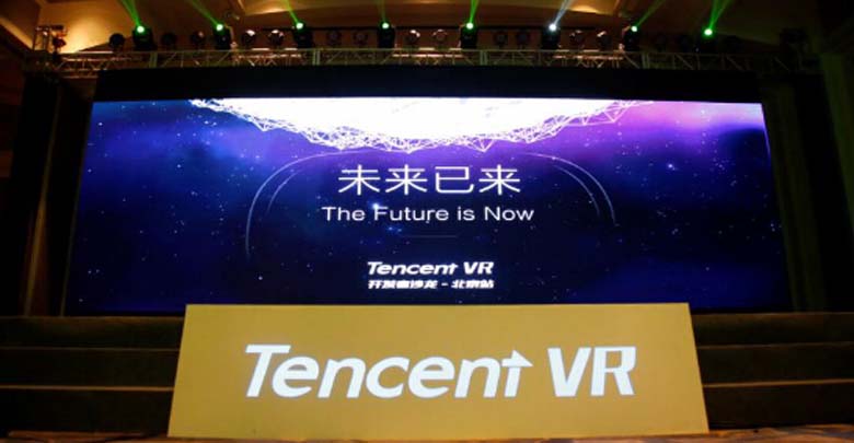 Chinese Internet giant Tencent reveals VR project (2)