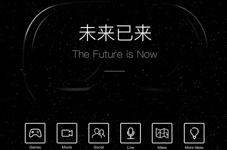 Chinese Internet giant Tencent reveals VR project (3)