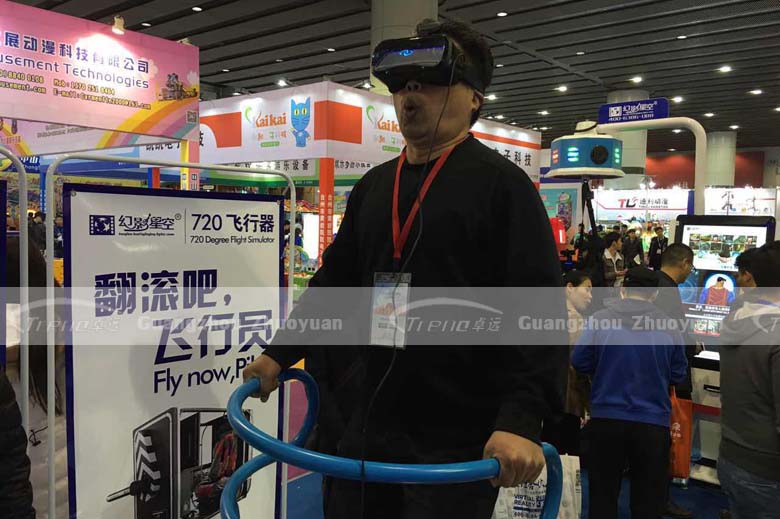 The face expressions of Zhuoyuan Virtual Reality products players (5)
