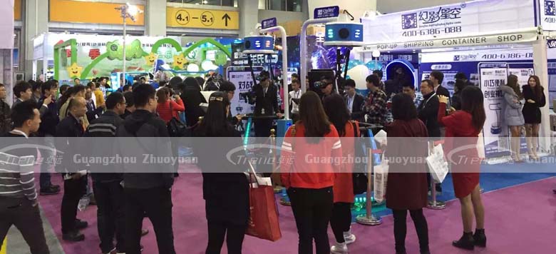 The face expressions of Zhuoyuan Virtual Reality products players