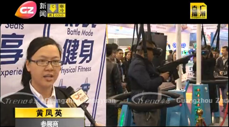 Zhuoyuan VR Simulator is the focus in reporter’s eyes