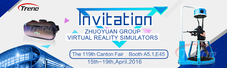 Zhuoyuan popular virtual reality simulator will be shown in the 119th Canton Fair
