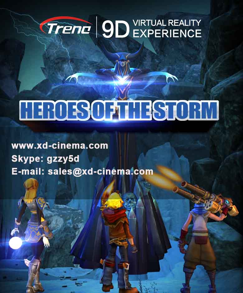 Heroes of the storm 9d vr movies