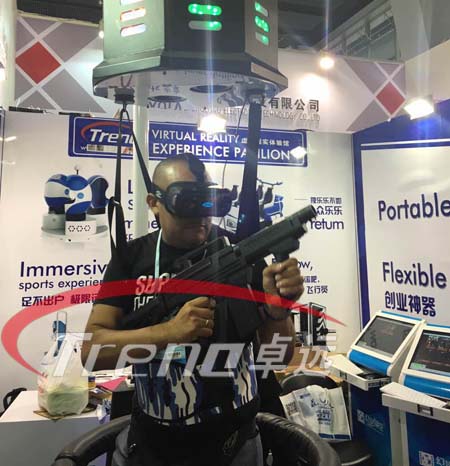 VR Treadmill and Vibrating VR simulator bring you an incomparable experience (1)