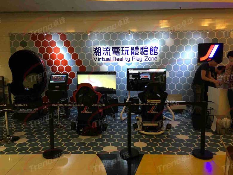 Zhuoyuan amazing Interactive vr simulator in Hong Kong