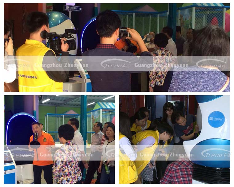 Zhuoyuan took 9d vr cinema to support the public benefit activities