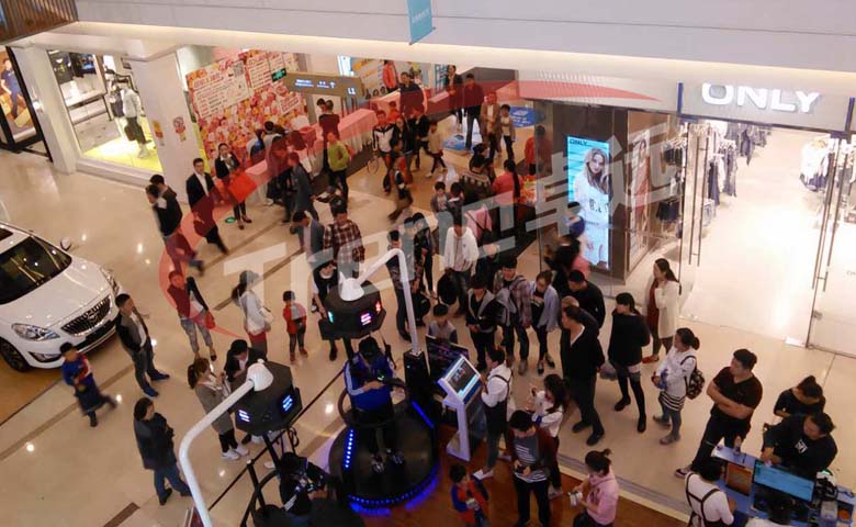 2016 New Arrival VR Treadmill was popular in Canadian Shopping Center (2)