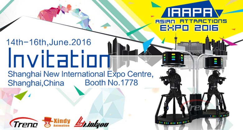 Let’s meet in Zhuoyuan virtual reality products booth AEE 2016 (2)
