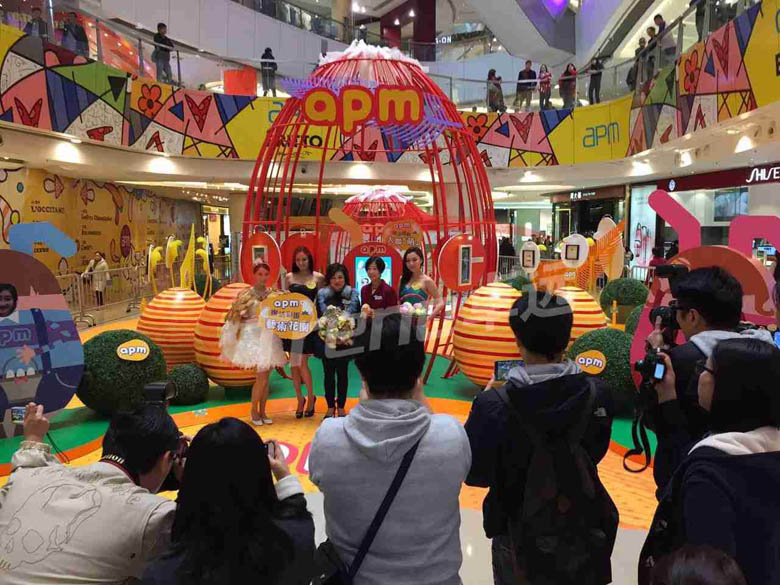 Zhuoyuan fashion 9d vr simulator in Hong Kong APM Mall (1)