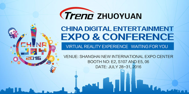 Zhuoyuan-latest-VR-Simulator-will-be-shown-in-ChinaJoy