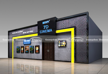 7d cinema