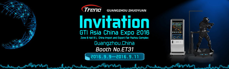 Zhuouan-new-vr-simulator-will-be-shown-in-GTI