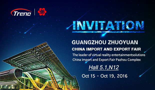 zhuoyuan-new-vr-simulator-will-be-shown-in-the-120th-canton-fair