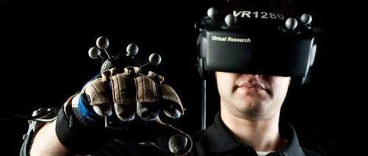 development-foreground-of-virtual-reality-simulator
