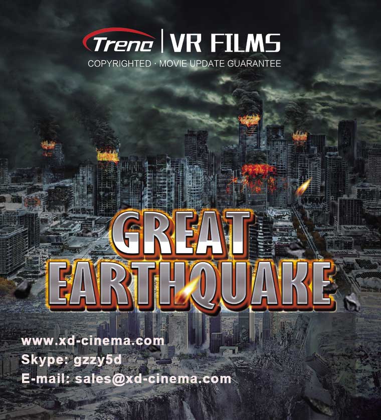 great-earthquake-virtual-reality-movie