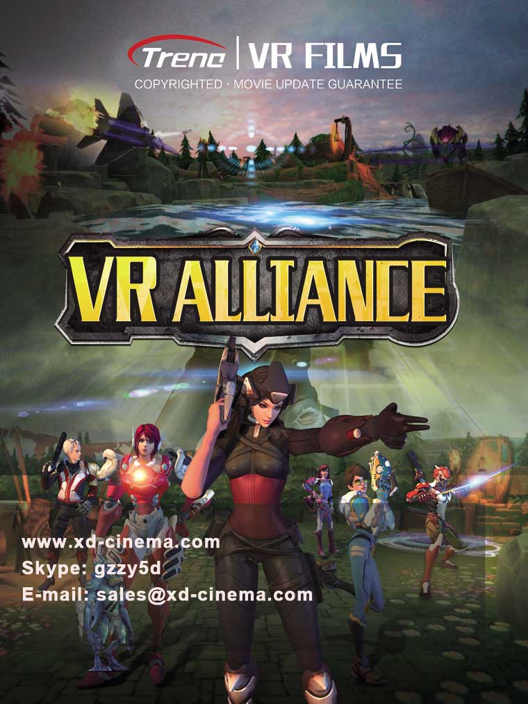 vr-alliance-new-vr-movie