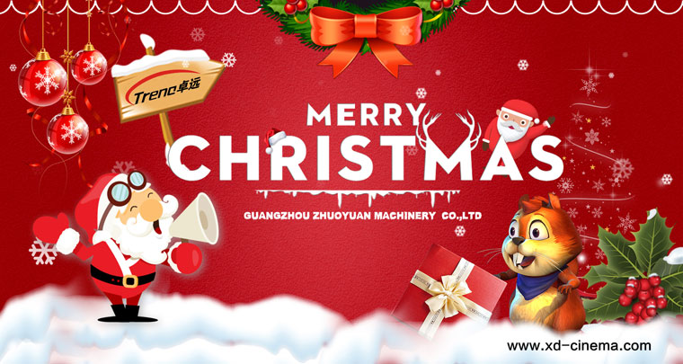 zhuoyuan-virtual-reality-simulator-let-you-have-a-wonderful-christmas-1
