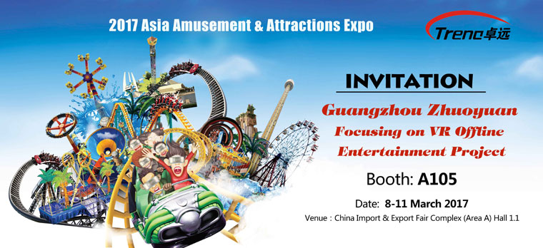 A-lot-of-new-virtual-reality-simulator-will-be-shown-in-2017-AAA-Expo