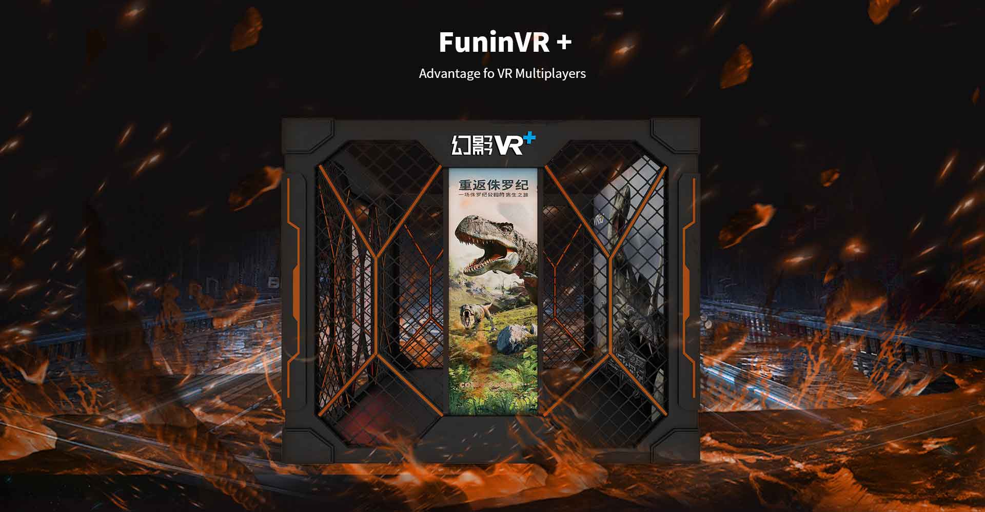 2020 Zhuoyuan Funin Vr Arena Fps Jogo de Música Vr permanente a